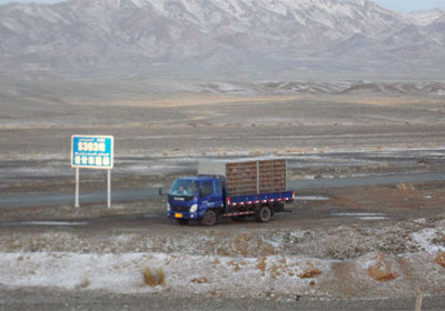 �½�ʯ����500��������ѩ����(ͼ)