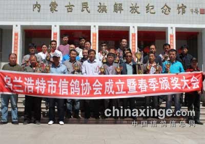 ���������и�Э�����߰佱���(ͼ)