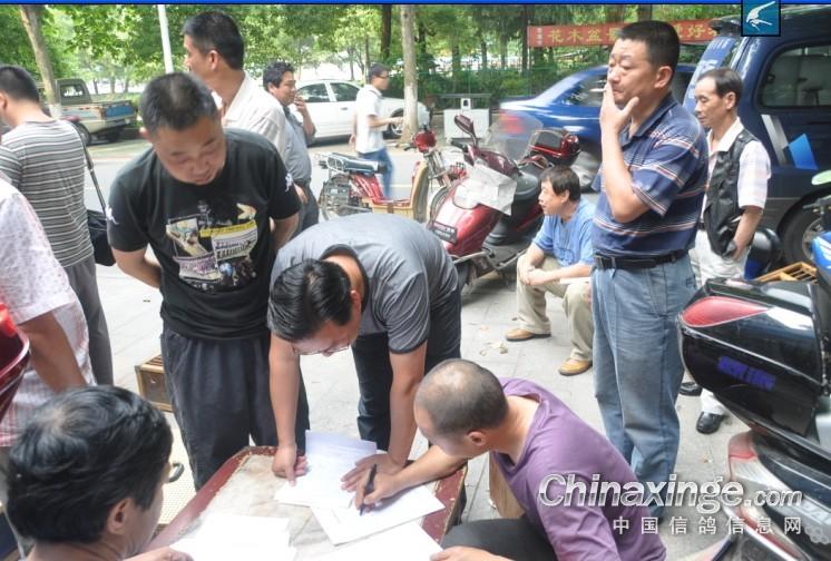 ���¡����豭��ǧԪ������ʵ(ͼ)