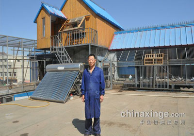 �����ľ�ɽ��ҵ