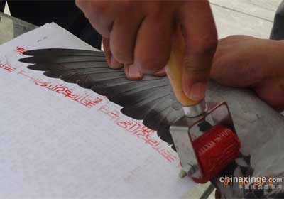 ��̨�رȻ��������������ʵ(ͼ)