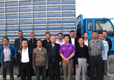 �㽭����������ڶ��ؾ���(ͼ)