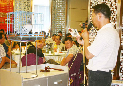 ����������ֲ������佱���(ͼ)