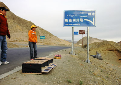 ��ս�ߺ��Σ���������ʵ��400���ﵱ�չ�(ͼ)