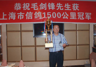 �Ϻ�1500����ھ�����ٰ���ף�ƻ�(ͼ)