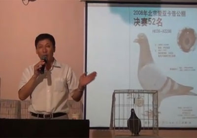 ��Ƶ����˸�Է����������ʵ¼