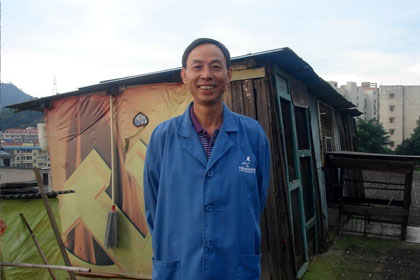 ���������������(ͼ)