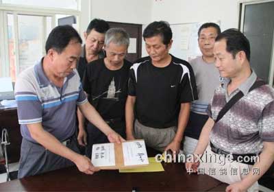 ����2000Ԫר����ǰ�������ֳ�(ͼ��