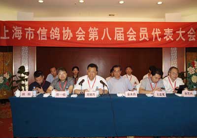 �Ϻ���Э�ڰ˽��Ա�������˳���ٿ�(ͼ)