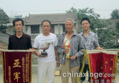 ũ���继�ص������˶�(ͼ)