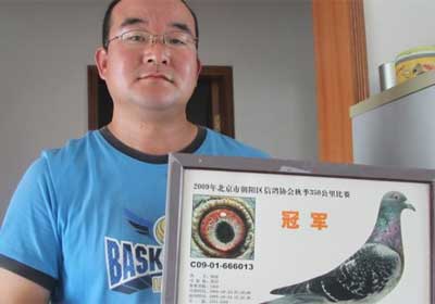 ����������ʦ�ھ���(ͼ)