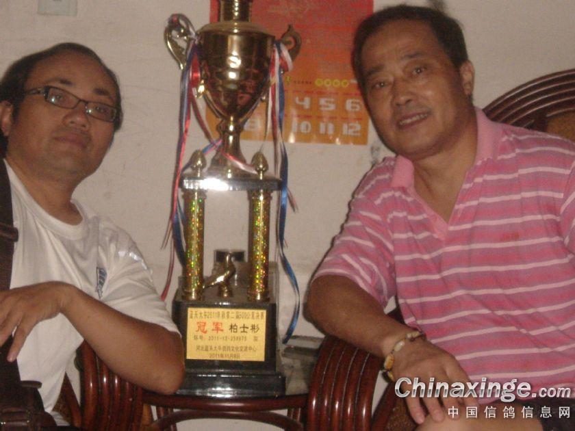 �ð����������Ұ�ʿ��(ͼ)