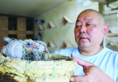 ��ˮ���Ҧ��(ͼ)