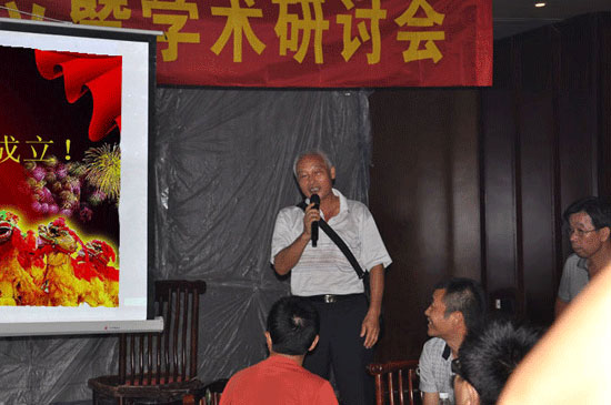 ���ϳ�ɳ��̨���ֲ���������ʵ