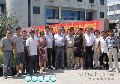 �Ϻ���·�ָ�Э�������ļ���������(ͼ)