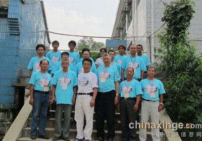 ��ӹ��������ӽ�28����Ԫ(ͼ)