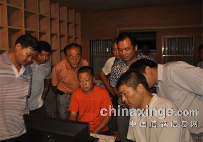 ��������ˮׯ����ȫ��ʵ��(ͼ)