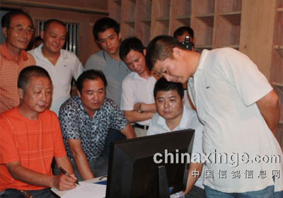 ���ն�ʡ���������ǿִ������(ͼ)