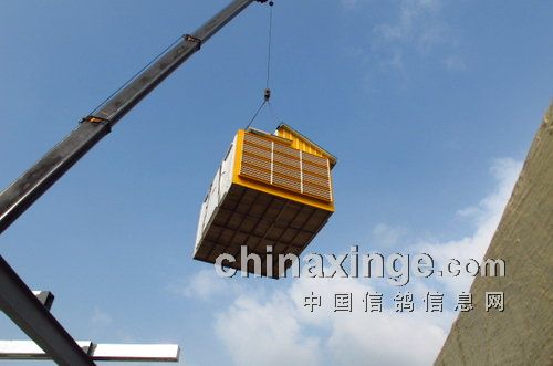 ̨����������װȫ����(ͼ)