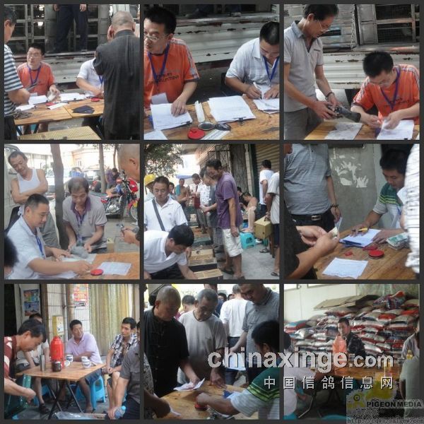 ������������رȾ�������(ͼ)