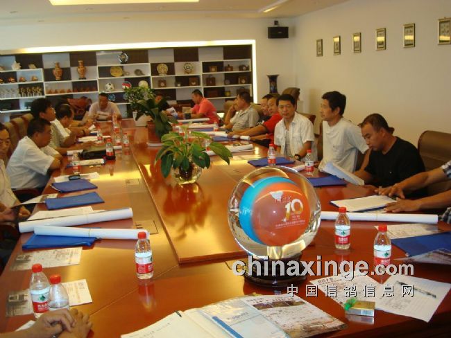 �ȷ���Э�ٿ����ھ�������Ա���(ͼ)