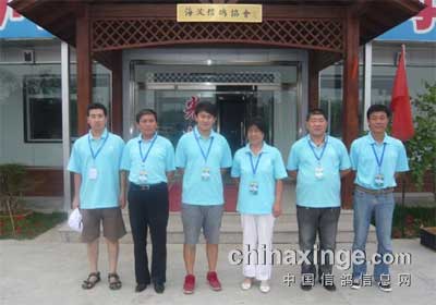 �������200Ԫ�رȻ�����ֳ�(ͼ)