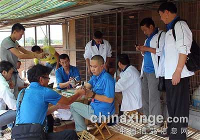 �������湫�������ֳ�����(ͼ)