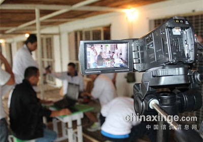 ������Э������������5361��(ͼ)