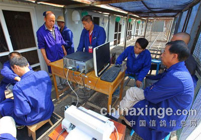 ������ƽ���������ֳ�ͼ��