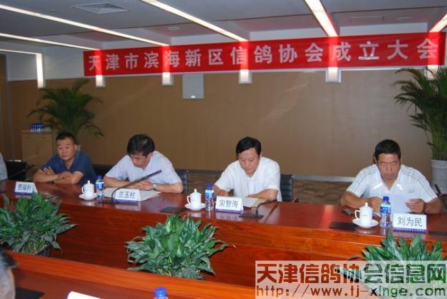 �����������Ÿ�Э�����(ͼ)