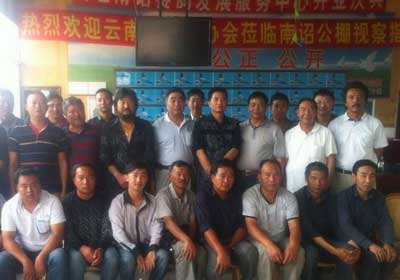 ���ϴ���ʮ��һ���������ﱸ����(ͼ)