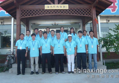 ��������������ս��١��������ǰ����(ͼ)