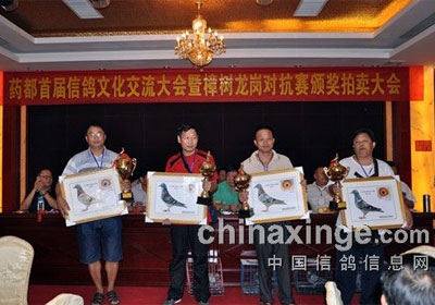 �����������׽��Ÿ��Ļ�������(ͼ)