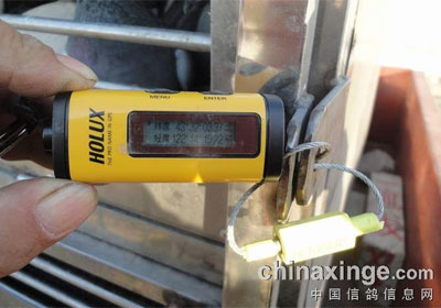 Ӫ�ڸ���һ��300����ͨ��վ(ͼ)