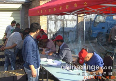 �żҿڻ�ͷ���300�����ʵ(ͼ)