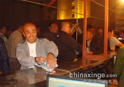 ͨ������350���Ｏ��11024��(ͼ)