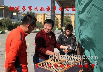 �������衰���������ڶ��سɼ�(ͼ)