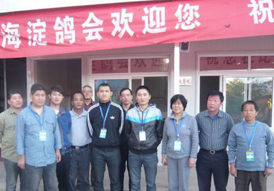 �������320����ɼ���¯(ͼ)