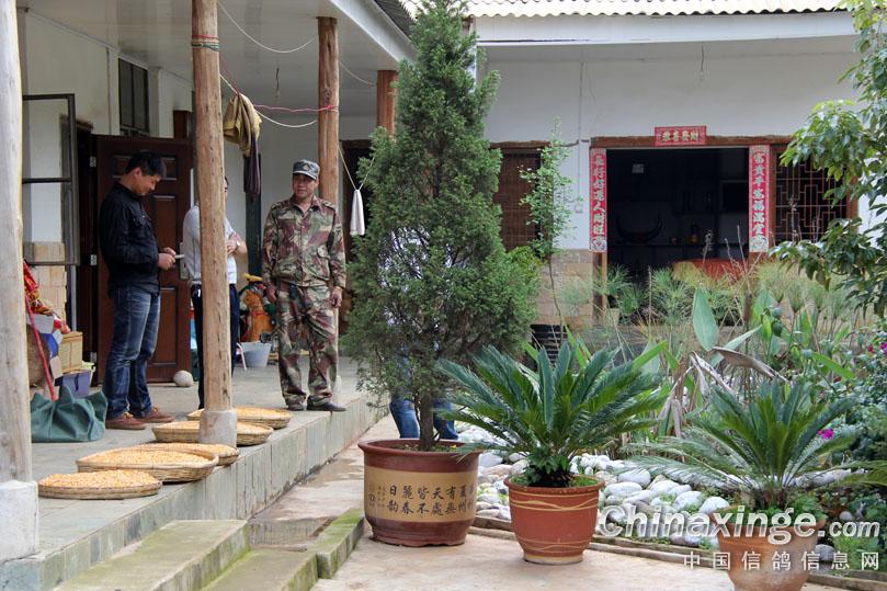 ����������Խ���� ����ɽ������(ͼ)