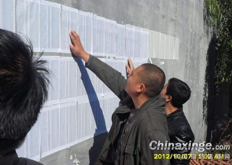 �����ƶ�����500��������ֳ�