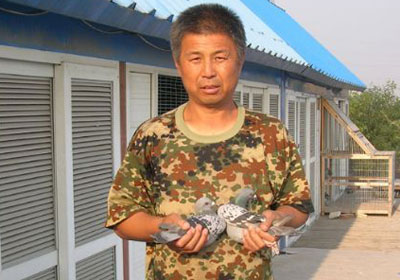 �����＾300�������ǰʮ��(ͼ)