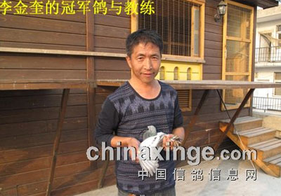 ���������رȻ���һ��ǰʮ��(ͼ)