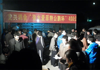 ���˸��400�����������(ͼ)