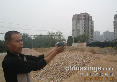 �����׷ų�δ�� ��һ���ɼ���Ч(ͼ)