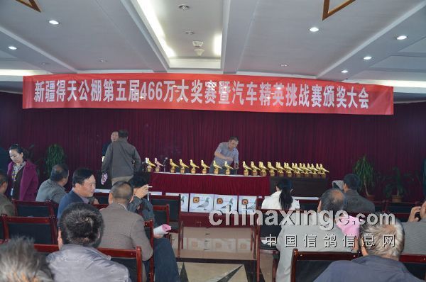 �½����칫���＾�����Ứ��(ͼ)