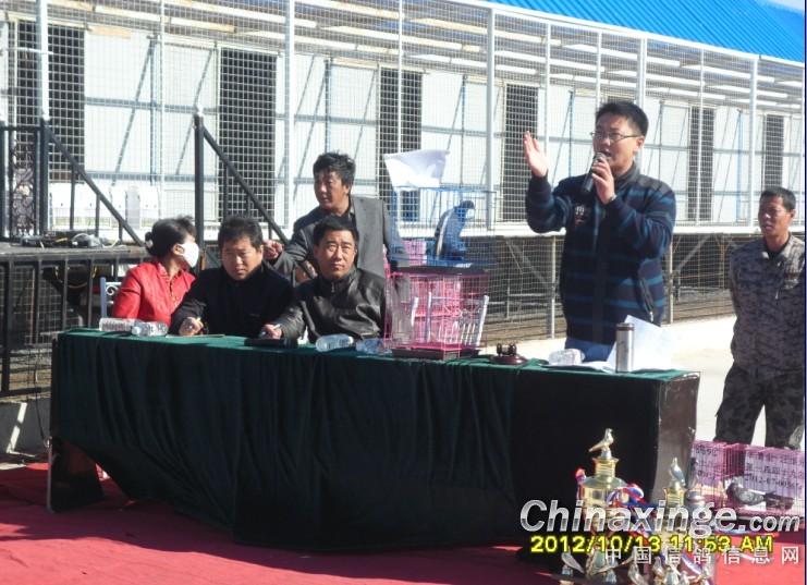 ���ִ�ǹ����׽�佱�����ֳ�