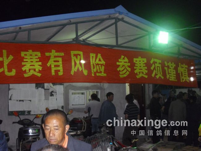 �Ϻ��з������׸��һ����ʱ����(ͼ)