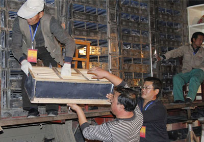 ����������ظ�������һ����ʱ�ɼ�(ͼ)