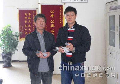 ������һ���ֲ������������(ͼ)