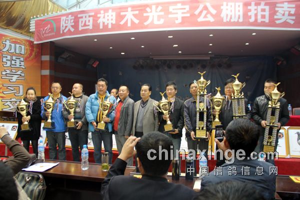 ��ľ�����佱��Ἧ��(ͼ)